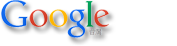 Open google map